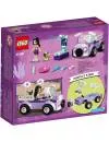 Конструктор Lego Friends 41360 Передвижная ветклиника Эммы icon 4