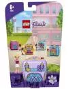 Конструктор LEGO Friends 41670 Кубик для балета Стефани icon