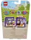 Конструктор LEGO Friends 41670 Кубик для балета Стефани icon 2