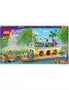 Конструктор LEGO Friends 41702 Плавучий дом на канале icon