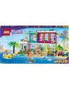 Конструктор LEGO Friends 41709 Пляжный дом для отдыха icon