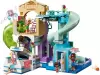 Конструктор Lego Friends 42630 Аквапарк Хартлейк icon 2