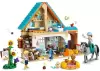 Конструктор Lego Friends 42651 Ветеринарная клиника для лошадей и питомцев icon 3