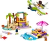 Конструктор Lego Friends 42672 Креативный пляжный чемодан icon 3
