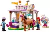 Конструктор Lego Friends Тренировка лошадей 41746 icon 2