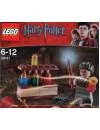 Конструктор Lego Harry Potter 30111 Зельеварение icon 2