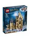 Конструктор Lego Harry Potter 75948 Часовая башня Хогвартса icon