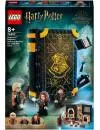 Конструктор LEGO Harry Potter 76397 Учеба в Хогвартсе: Урок защиты icon