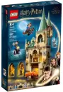 Конструктор LEGO Harry Potter 76413 Хогвартс: Выручай-комната icon