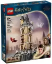 Конструктор LEGO Harry Potter 76430 Замок Хогвартс icon