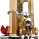 Конструктор LEGO Harry Potter 76430 Замок Хогвартс icon 3