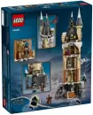 Конструктор LEGO Harry Potter 76430 Замок Хогвартс icon 5