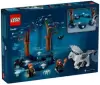 Конструктор LEGO Harry Potter 76432 Запретный Лес Волшебные существа icon