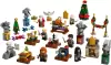 Конструктор Lego Harry Potter 76438 Адвент-календарь 2024 icon 3