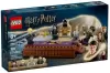 Конструктор Lego Harry Potter 76441 Замок Хогвартс: Дуэльний клуб icon