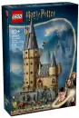 Конструктор Lego Harry Potter 76454 Замок Хогвартс: Главная башня icon