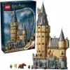 Конструктор Lego Harry Potter 76454 Замок Хогвартс: Главная башня icon 2