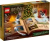 Конструктор Lego Harry Potter Адвент-календарь 76404 icon