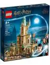 Конструктор Lego Harry Potter Хогвартс: кабинет Дамблдора / 76402 icon