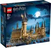 Конструктор Lego Harry Potter Замок Хогвартс 71043 icon