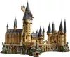Конструктор Lego Harry Potter Замок Хогвартс 71043 icon 3