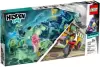 Конструктор Lego Hidden Side 70423 Автобус охотников за паранормальными явлениями 3000 icon