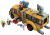 Конструктор Lego Hidden Side 70423 Автобус охотников за паранормальными явлениями 3000 icon 2
