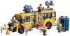 Конструктор Lego Hidden Side 70423 Автобус охотников за паранормальными явлениями 3000 icon 3