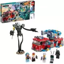 Конструктор Lego Hidden Side 70436 Фантомная пожарная машина 3000 icon 3