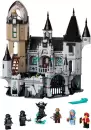 Конструктор Lego Hidden Side 70437 Заколдованный замок icon 2