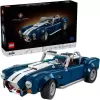 Конструктор Lego Icons 10357 Shelby Cobra 427 S/C icon 2