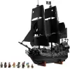 Конструктор Lego Icons 10365 Пиратский корабль капитана Джека Воробья icon 9