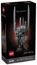 Конструктор Lego Icons 11373 Властелин колец: Бюст Саурона icon
