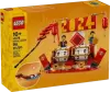 Конструктор Lego Ideas 40678 Календарь фестивалей icon