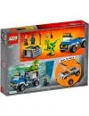 Конструктор Lego Juniors 10757 Грузовик спасателей для перевозки раптора icon 9