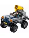 Конструктор Lego Jurassic World 75926 Погоня за Птеранодоном icon 5