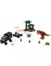 Конструктор Lego Jurassic World 75929 Побег в гиросфере от Карнотавра icon