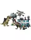 Конструктор Lego Jurassic World Атака гиганотозавра и теризинозавра / 76949 icon 2