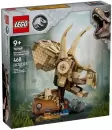 Конструктор Lego Jurassic World 76969 Окаменелости динозавров: череп трицератопса icon