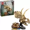 Конструктор Lego Jurassic World 76969 Окаменелости динозавров: череп трицератопса icon 2