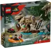 Конструктор Lego Jurassic World 76975 Побег по реке от Ти-Рекса icon