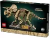 Конструктор Lego Jurassic World 77985 Окаменелости динозавров: Трицератопс icon