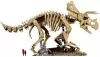 Конструктор Lego Jurassic World 77985 Окаменелости динозавров: Трицератопс фото 2