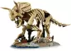 Конструктор Lego Jurassic World 77985 Окаменелости динозавров: Трицератопс фото 3