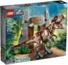 Конструктор Lego Jurassic World Парк Юрского периода: ярость Ти-Рекса / 75936  icon