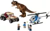 Конструктор Lego Jurassic World Погоня за карнотавром / 76941 icon 4