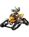 Конструктор Lego Legends of Chima 70005 Королевский охотник Лавала icon 2