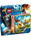 Конструктор Lego Legends of Chima 70108 Королевское ложе icon 5
