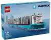 Конструктор Lego Maersk Dual-Fuel 40955 Контейнеровоз icon