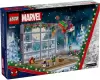 Конструктор Lego Marvel 76293 Адвент-календарь Человека-паука 2024 icon 2